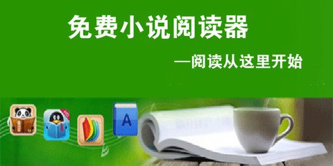 开云体云app官方网站